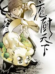银河音乐现场综艺节目手机免费在线观看